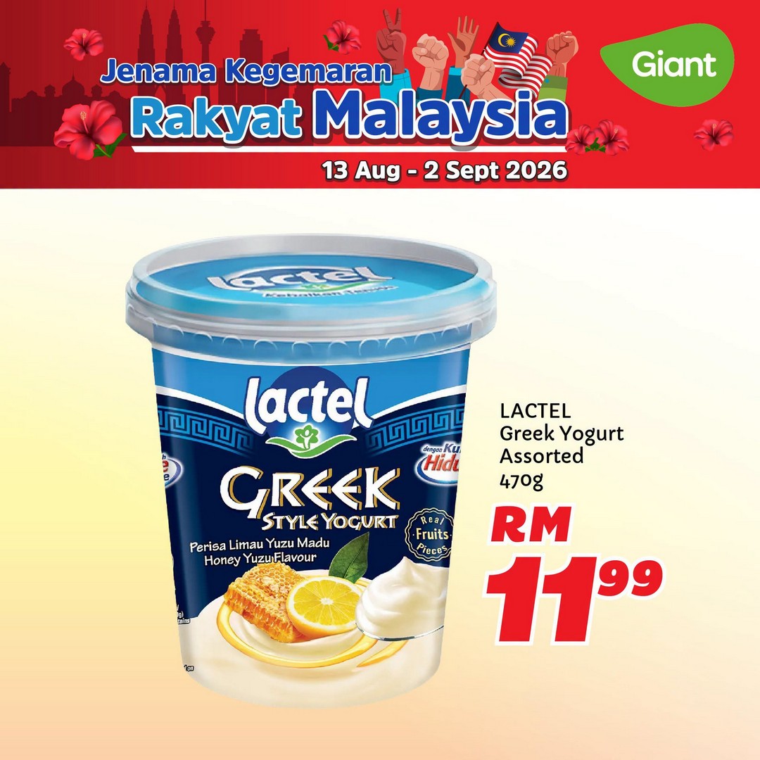 Giant-Malaysia-Promotion-on-Fresh-Food-Chilled-Items-16 13 August-2 September 2026: Giant Malaysia: Promotion on Fresh Food, Chilled Items and Household Essentials at Great Prices