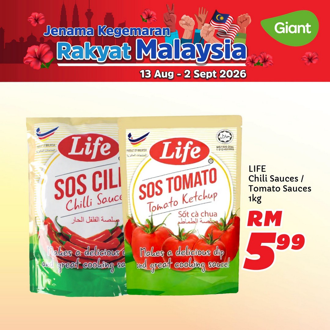 Giant-Malaysia-Promotion-on-Fresh-Food-Chilled-Items-6 13 August-2 September 2026: Giant Malaysia: Promotion on Fresh Food, Chilled Items and Household Essentials at Great Prices