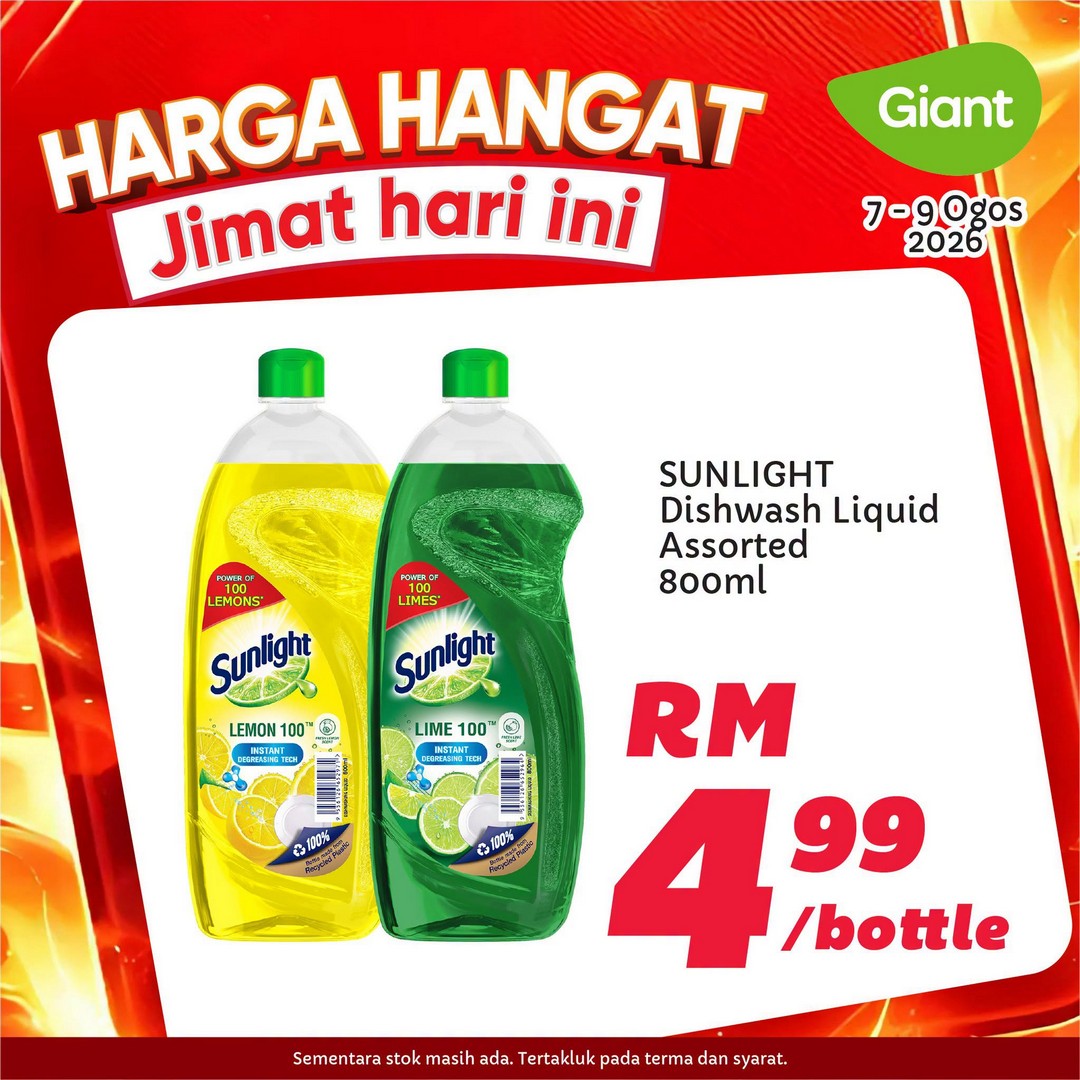 Giant-Malaysia-Shop-More-Save-More-With-Special-Prices-13 14-16 August 2026: Giant Malaysia: Shop More, Save More With Special Prices on Daily Necessities – 3-Day Sale Promotion