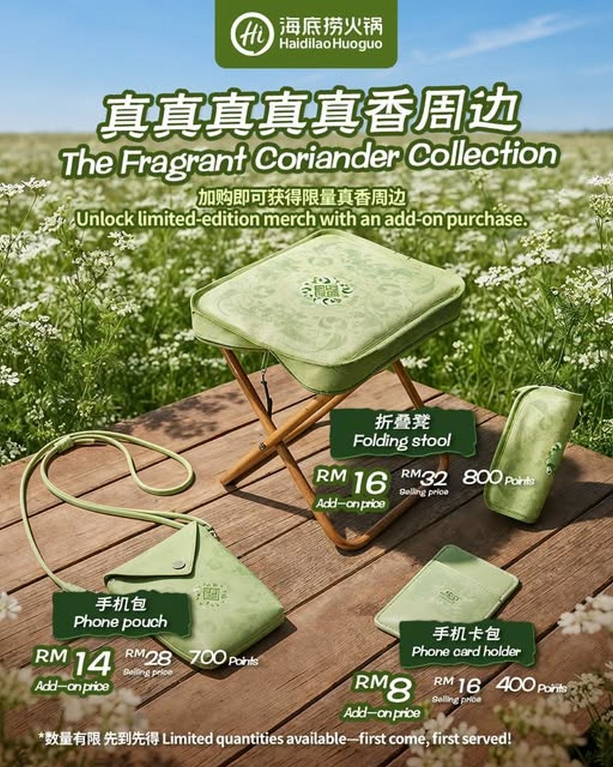 Haidilao-Malaysia-Coriander-Soup-Base-Promotion 26 August 2026 onwards: Haidilao Malaysia: Coriander Soup Base Promotion with Limited-Edition Merchandise from RM8