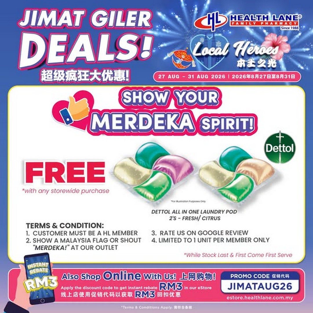Health-Lane-Family-Pharmacy-Malaysia-Merdeka-Promotion-1 27-31 August 2026: Health Lane Family Pharmacy Malaysia: Merdeka Promotion with Free Dettol Laundry Pod, Up to 50% Off Deals and RM3 Online Rebate