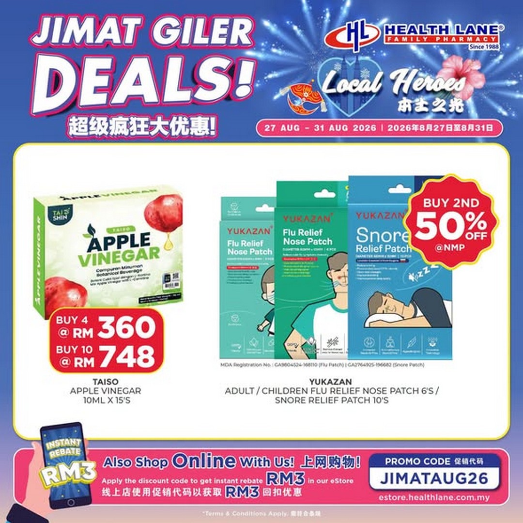 Health-Lane-Family-Pharmacy-Malaysia-Merdeka-Promotion-3 27-31 August 2026: Health Lane Family Pharmacy Malaysia: Merdeka Promotion with Free Dettol Laundry Pod, Up to 50% Off Deals and RM3 Online Rebate