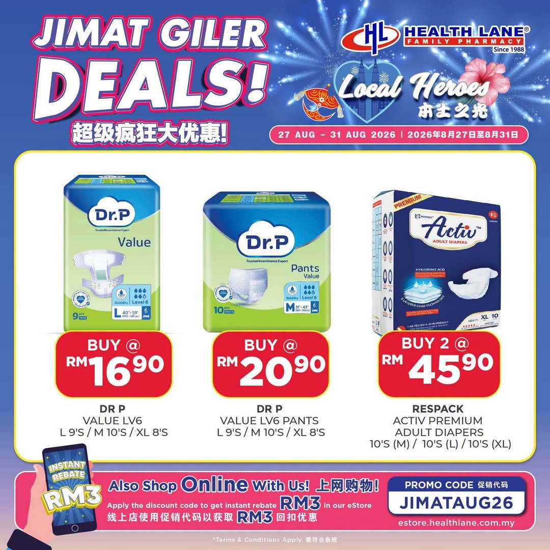 Health-Lane-Family-Pharmacy-Malaysia-Merdeka-Promotion-5 27-31 August 2026: Health Lane Family Pharmacy Malaysia: Merdeka Promotion with Free Dettol Laundry Pod, Up to 50% Off Deals and RM3 Online Rebate