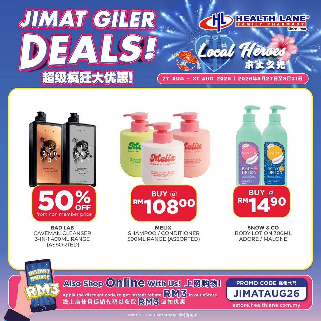 Health-Lane-Family-Pharmacy-Malaysia-Merdeka-Promotion-6 27-31 August 2026: Health Lane Family Pharmacy Malaysia: Merdeka Promotion with Free Dettol Laundry Pod, Up to 50% Off Deals and RM3 Online Rebate