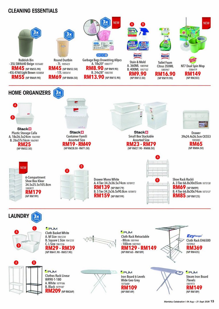 HomePro-Malaysia-Merdeka-Sale-13 4 August–21 September 2026: HomePro Malaysia Merdeka Sale Promotion – Save Big on Home Appliances, Furniture, Renovation Essentials and More