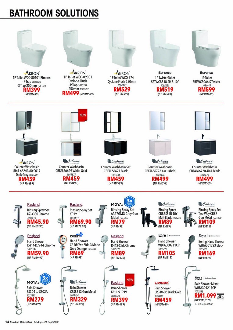 HomePro-Malaysia-Merdeka-Sale-14 4 August–21 September 2026: HomePro Malaysia Merdeka Sale Promotion – Save Big on Home Appliances, Furniture, Renovation Essentials and More