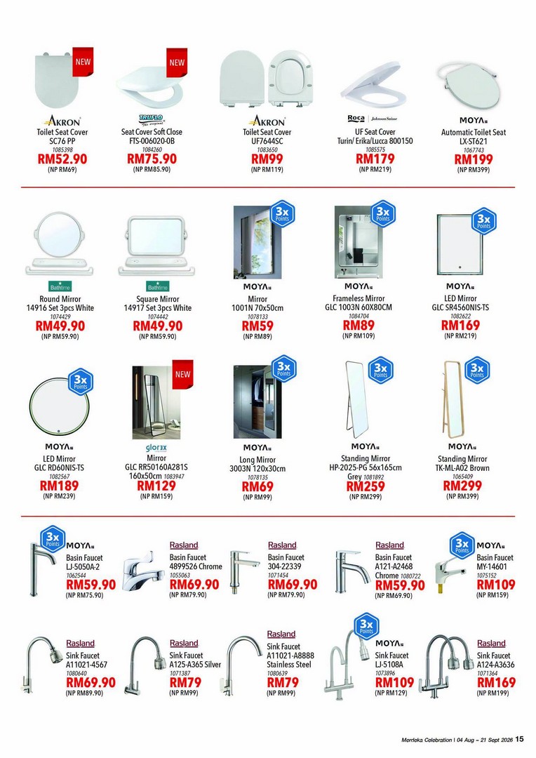 HomePro-Malaysia-Merdeka-Sale-15 4 August–21 September 2026: HomePro Malaysia Merdeka Sale Promotion – Save Big on Home Appliances, Furniture, Renovation Essentials and More