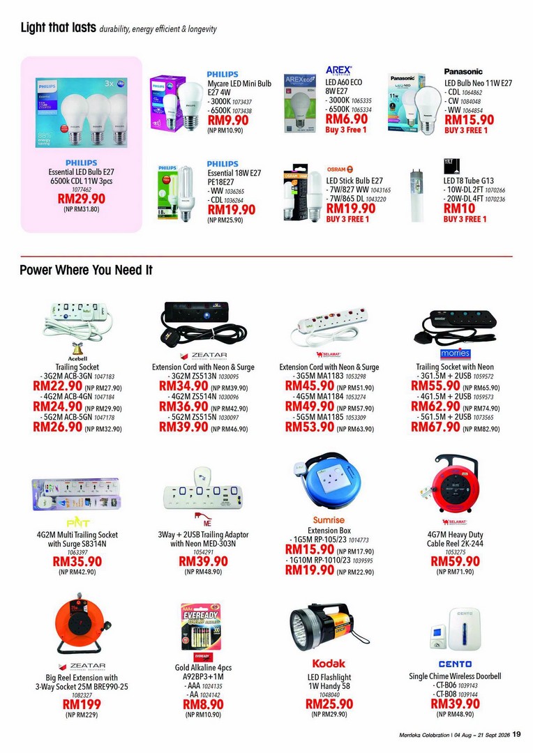 HomePro-Malaysia-Merdeka-Sale-19 4 August–21 September 2026: HomePro Malaysia Merdeka Sale Promotion – Save Big on Home Appliances, Furniture, Renovation Essentials and More