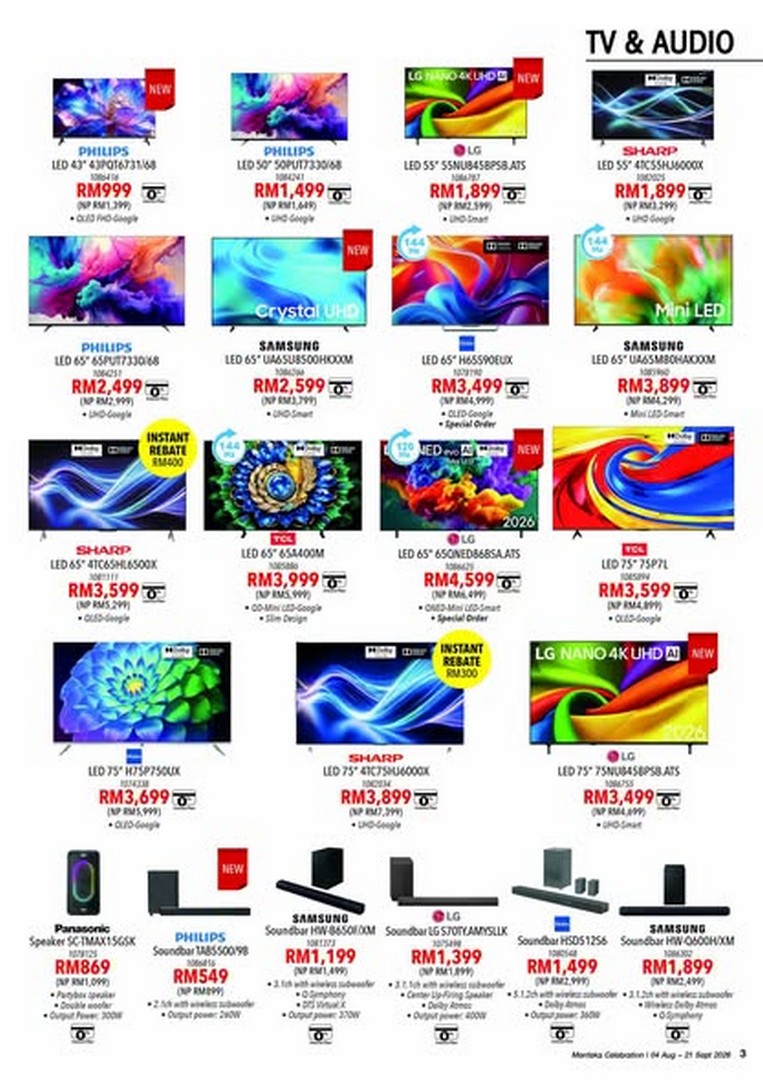 HomePro-Malaysia-Merdeka-Sale-2 4 August–21 September 2026: HomePro Malaysia Merdeka Sale Promotion – Save Big on Home Appliances, Furniture, Renovation Essentials and More