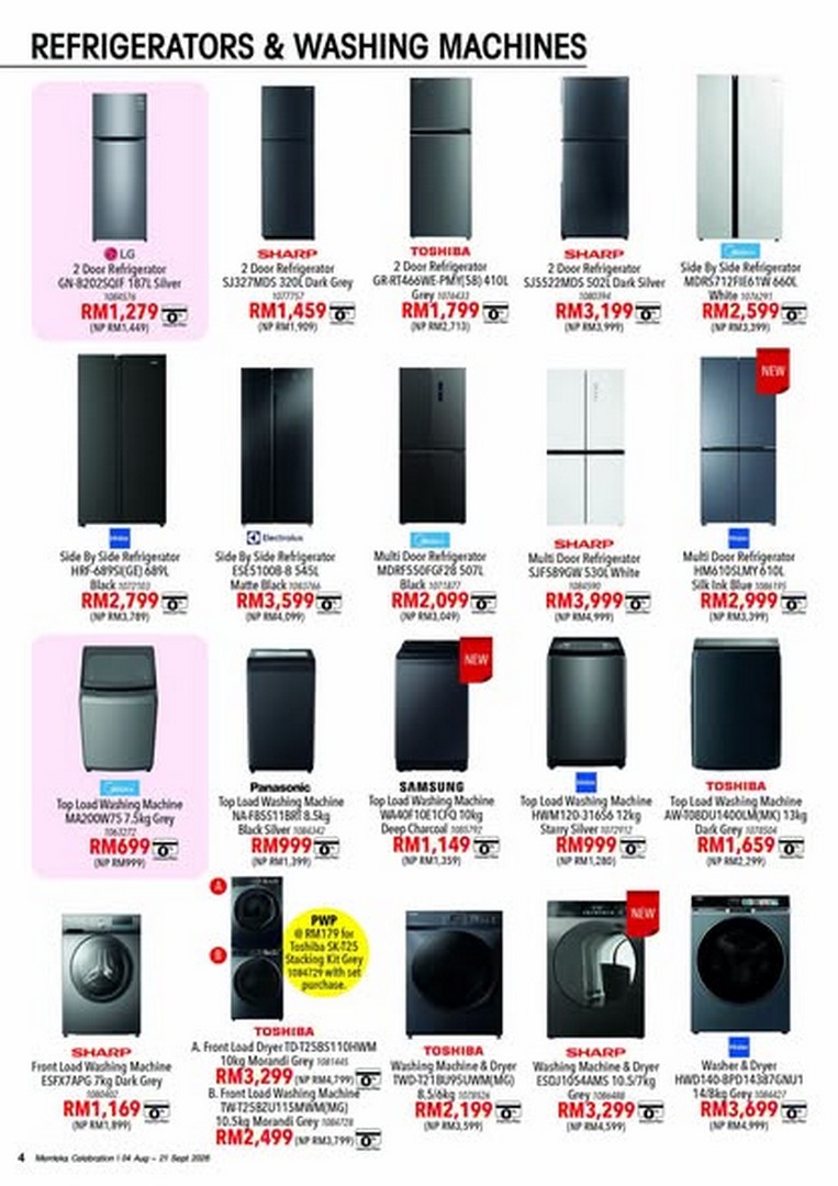 HomePro-Malaysia-Merdeka-Sale-3 4 August–21 September 2026: HomePro Malaysia Merdeka Sale Promotion – Save Big on Home Appliances, Furniture, Renovation Essentials and More