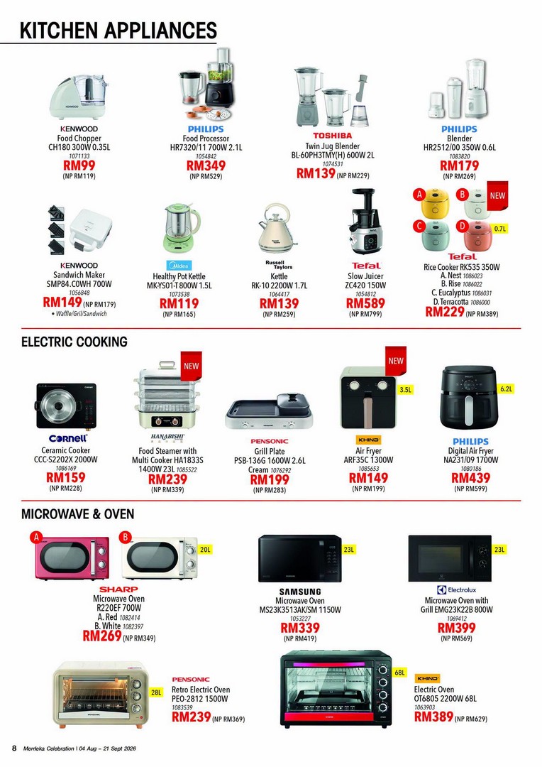 HomePro-Malaysia-Merdeka-Sale-7 4 August–21 September 2026: HomePro Malaysia Merdeka Sale Promotion – Save Big on Home Appliances, Furniture, Renovation Essentials and More