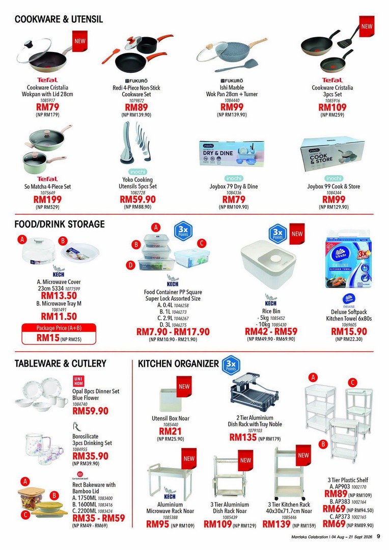 HomePro-Malaysia-Merdeka-Sale-8 4 August–21 September 2026: HomePro Malaysia Merdeka Sale Promotion – Save Big on Home Appliances, Furniture, Renovation Essentials and More