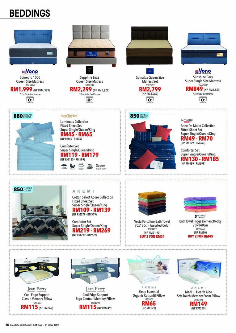 HomePro-Malaysia-Merdeka-Sale-9 4 August–21 September 2026: HomePro Malaysia Merdeka Sale Promotion – Save Big on Home Appliances, Furniture, Renovation Essentials and More
