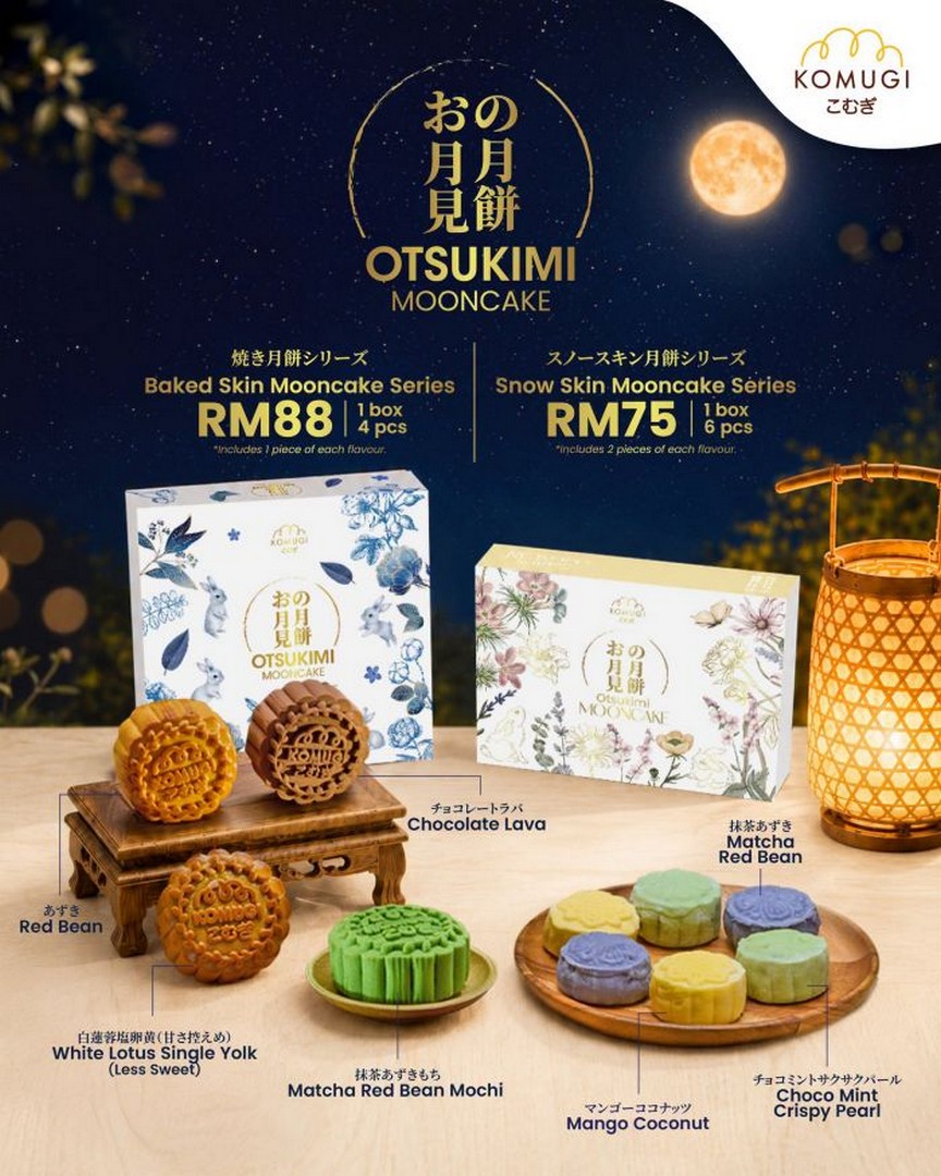 Komugi-Otsukimi-Mooncake-Collection-Promotion 17 August 2026 onwards: Komugi: Otsukimi Mooncake Collection Promotion With Gift Sets From RM75, Mid-Autumn Festival Flavours Nationwide
