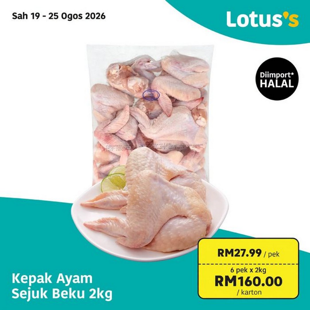 Lotuss-Beli-Lebih-Untung-Lebih-Bulk-Carton-Deals-1 19 August-1 September 2026: Lotus's: Beli Lebih Untung Lebih Bulk & Carton Deals Promotion on Groceries, Fresh Food and Household Essentials