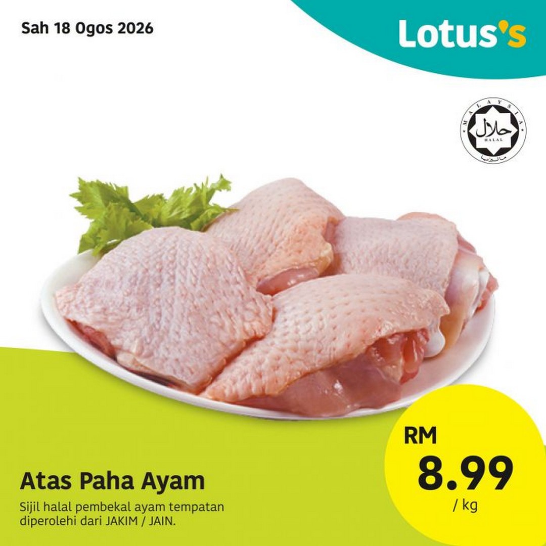 Lotuss-Gila-Jimat-Promotion-Buy-1-Free-1-Garlic-and-Cheap-Grocery-Deals-7 18-26 August 2026: Lotus's Gila Jimat Promotion, Buy 1 Free 1 Garlic and Cheap Grocery Deals at Participating Stores