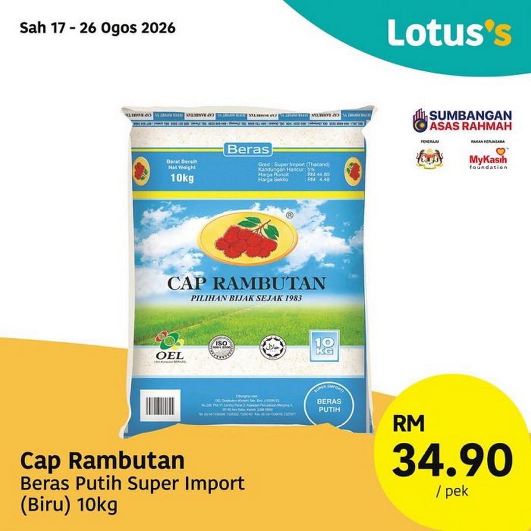 Lotuss-Kannn-Ada-Promotion-Offers-Great-Savings-1 17-26 August 2026: Lotus's: Kannn Ada Promotion Offers Great Savings on Groceries, Fresh Food & Household Essentials