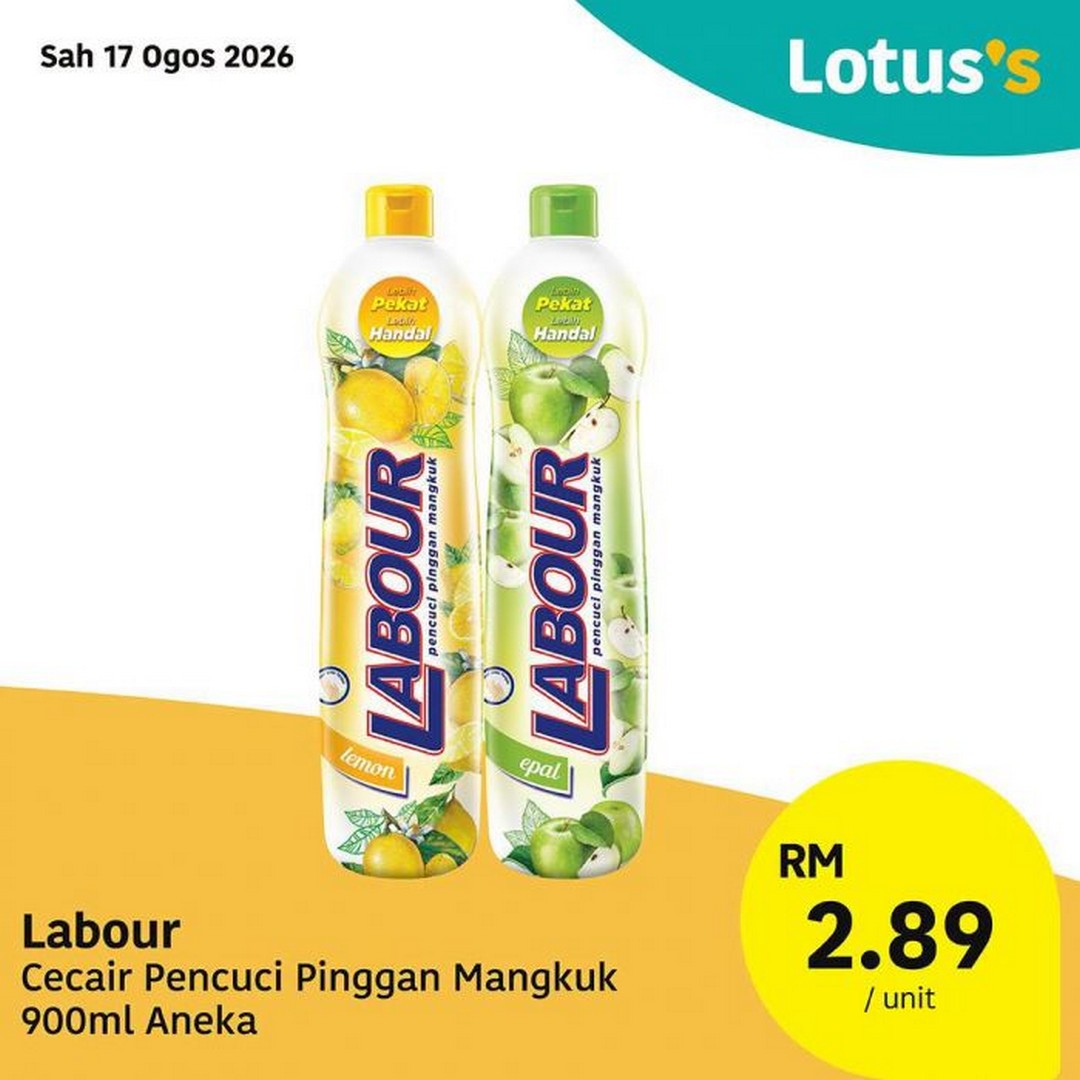 Lotuss-Kannn-Ada-Promotion-Offers-Great-Savings-12 17-26 August 2026: Lotus's: Kannn Ada Promotion Offers Great Savings on Groceries, Fresh Food & Household Essentials