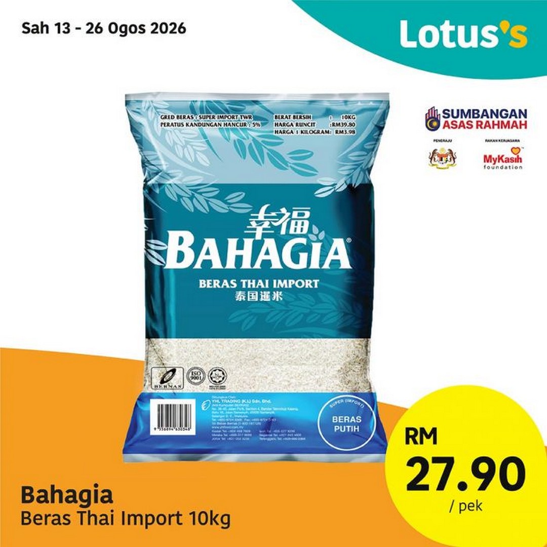Lotuss-Malaysia-Banyak-Murah-Sale-Promotion-1 13-26 August 2026: Lotus's Malaysia: Banyak Murah Sale Promotion with Fresh Whole Fish from RM6.99 and More Grocery Deals