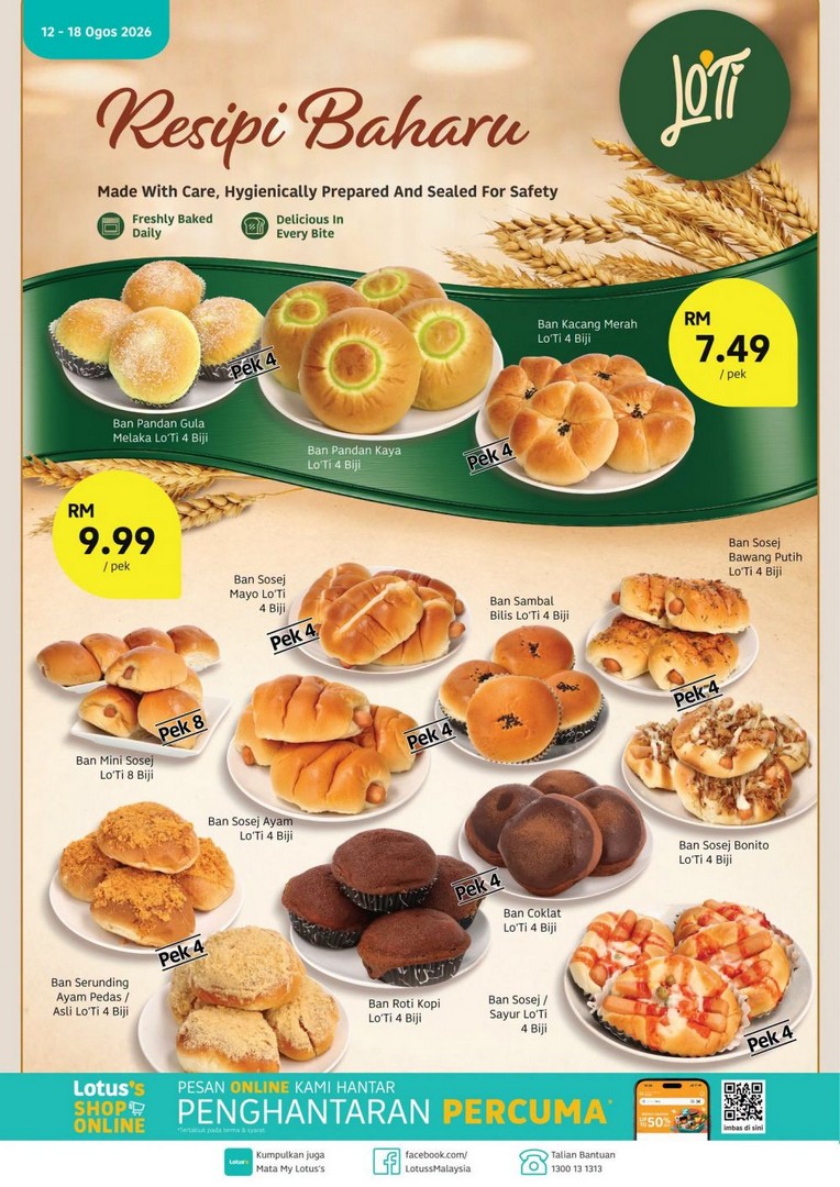 Lotuss-Malaysia-Keceriaan-Setiap-Pagi-Breakfast-Promotion-1 13-26 August 2026: Lotus's Malaysia: Keceriaan Setiap Pagi Breakfast Promotion with Fresh Bakery from RM7.49