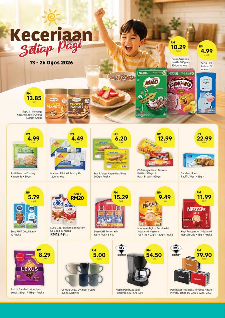 Lotuss-Malaysia-Keceriaan-Setiap-Pagi-Breakfast-Promotion 13-26 August 2026: Lotus's Malaysia: Keceriaan Setiap Pagi Breakfast Promotion with Fresh Bakery from RM7.49