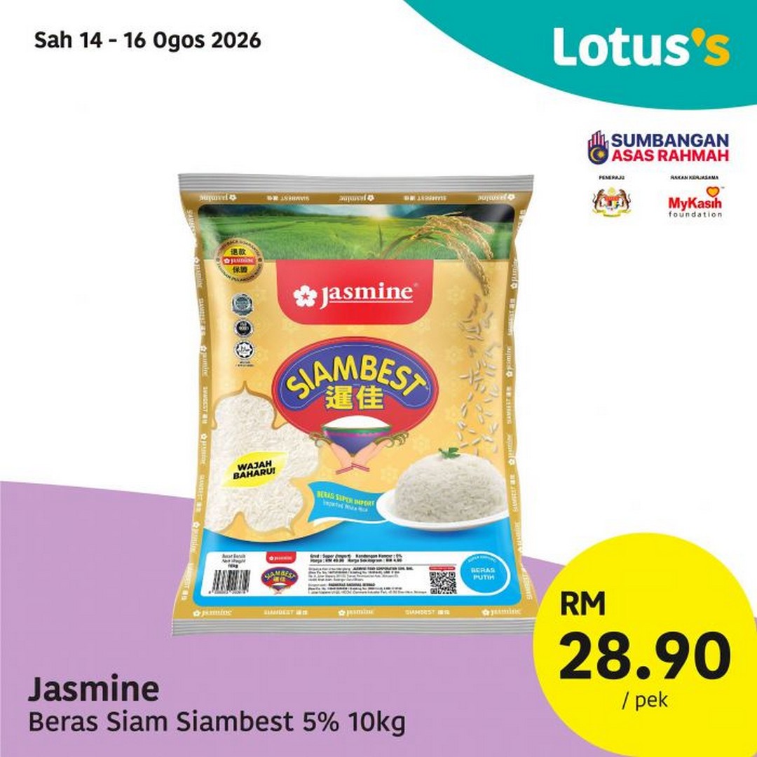 Lotuss-Malaysia-Pasti-Berbaloi-Sale-with-Buy-1-Free-1-1 14-26 August 2026: Lotus's Malaysia: Pasti Berbaloi Sale with Buy 1 Free 1, Milo RM33.99 and Grocery Bargains Promotion