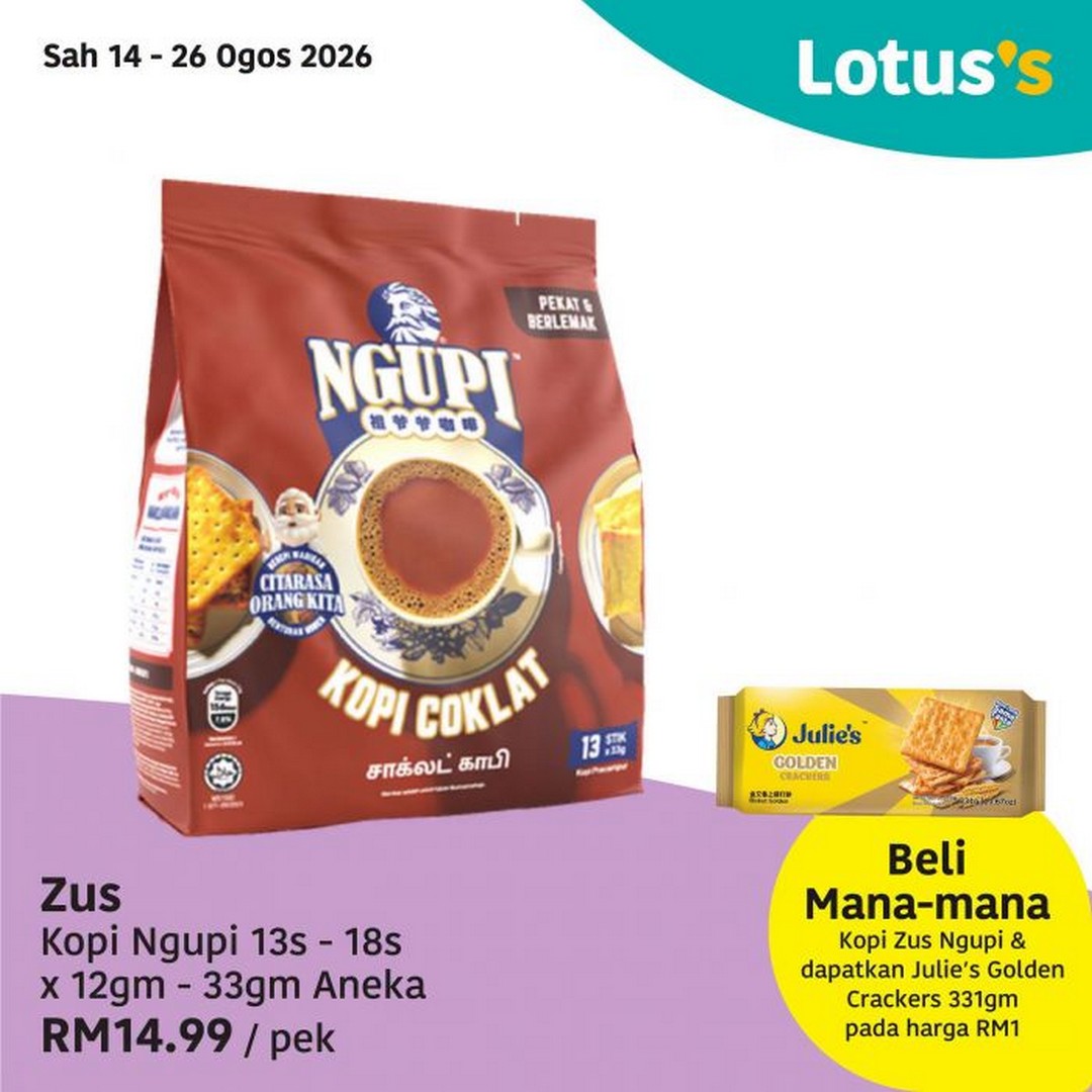 Lotuss-Malaysia-Pasti-Berbaloi-Sale-with-Buy-1-Free-1-12 14-26 August 2026: Lotus's Malaysia: Pasti Berbaloi Sale with Buy 1 Free 1, Milo RM33.99 and Grocery Bargains Promotion