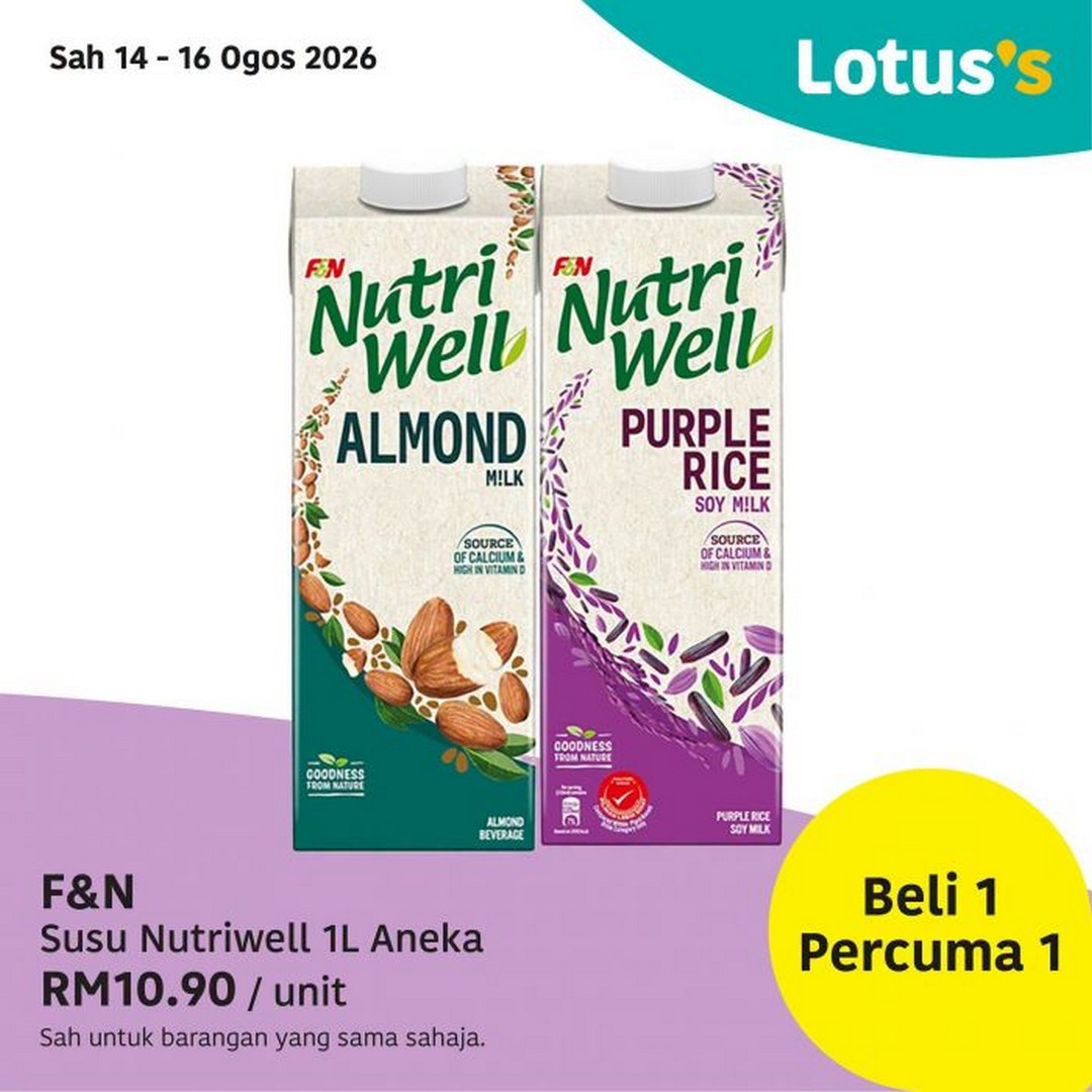 Lotuss-Malaysia-Pasti-Berbaloi-Sale-with-Buy-1-Free-1-15 14-26 August 2026: Lotus's Malaysia: Pasti Berbaloi Sale with Buy 1 Free 1, Milo RM33.99 and Grocery Bargains Promotion