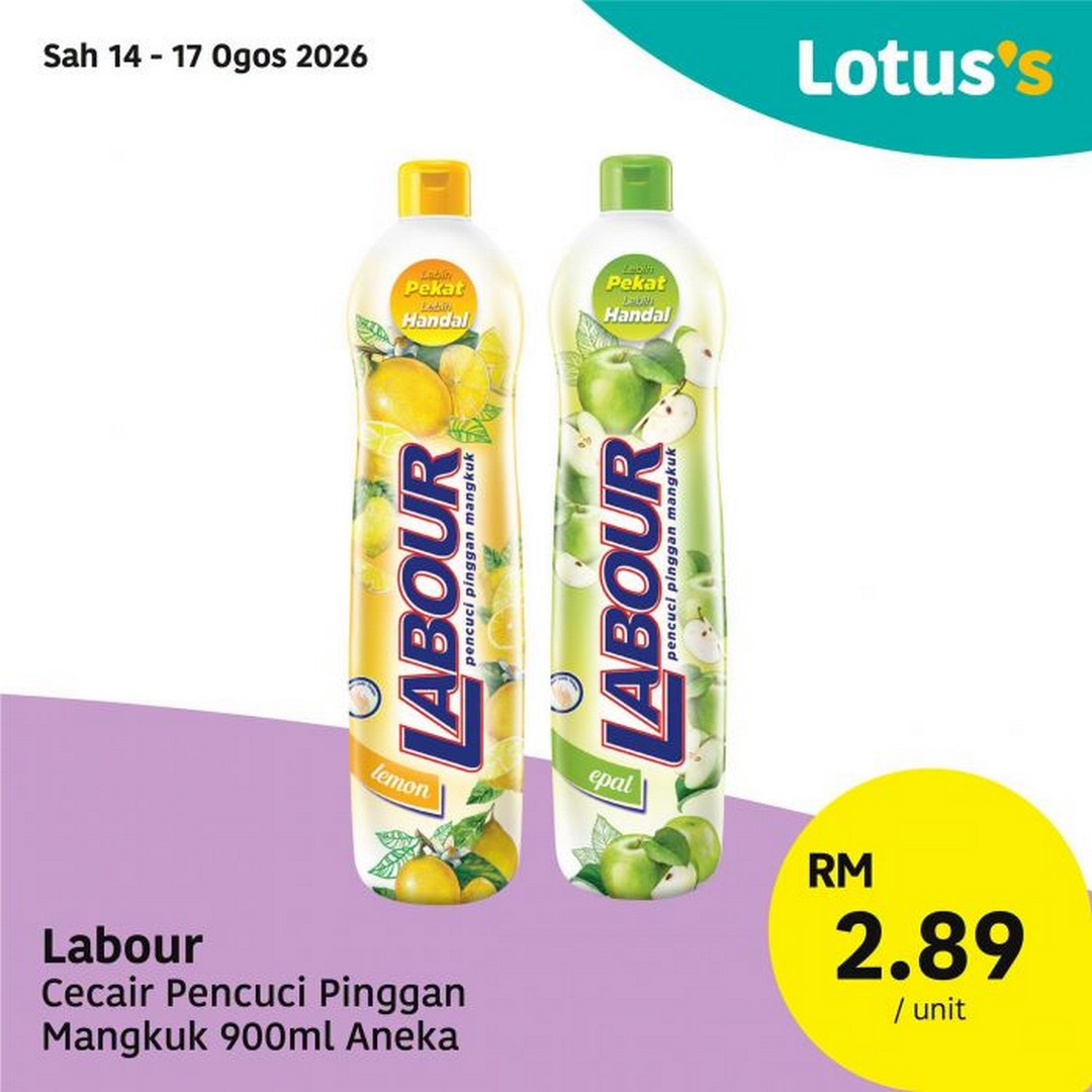 Lotuss-Malaysia-Pasti-Berbaloi-Sale-with-Buy-1-Free-1-18 14-26 August 2026: Lotus's Malaysia: Pasti Berbaloi Sale with Buy 1 Free 1, Milo RM33.99 and Grocery Bargains Promotion