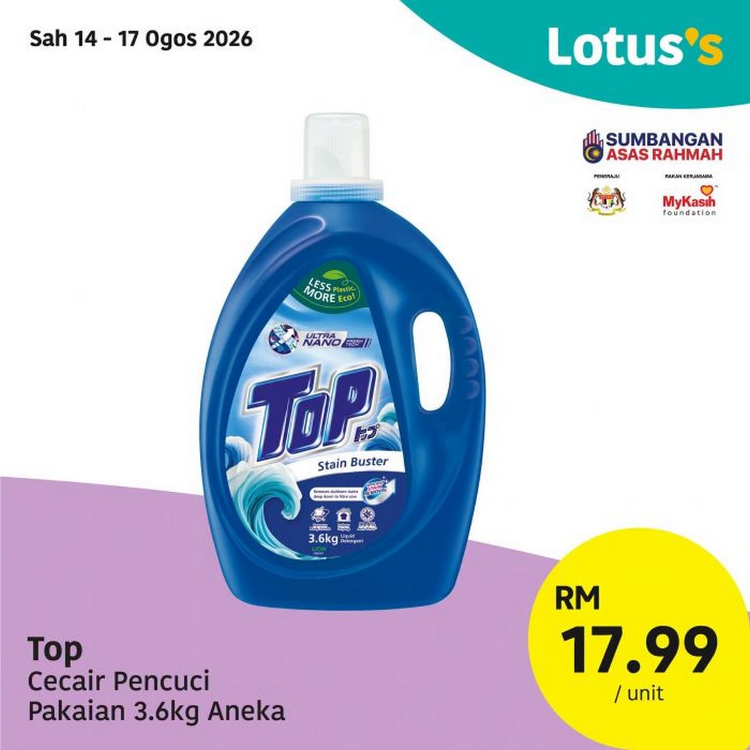 Lotuss-Malaysia-Pasti-Berbaloi-Sale-with-Buy-1-Free-1-3 14-26 August 2026: Lotus's Malaysia: Pasti Berbaloi Sale with Buy 1 Free 1, Milo RM33.99 and Grocery Bargains Promotion