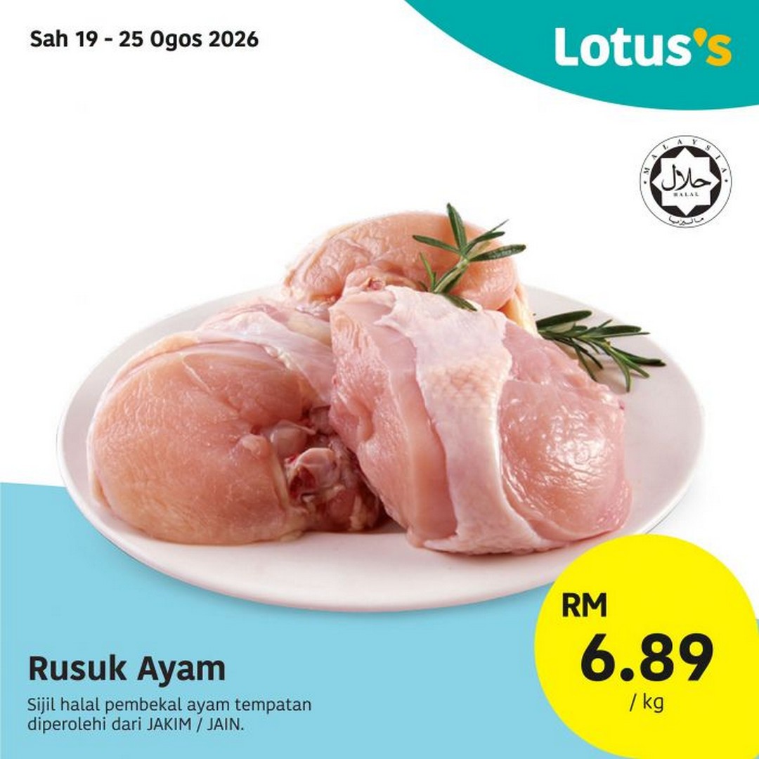 Lotuss-Malaysia-Promosi-Hangat-Buy-1-Free-1-Promotion-1 19-26 August 2026: Lotus's Malaysia, Promosi Hangat Buy 1 Free 1 Promotion with Fresh Food, Groceries and Household Deals