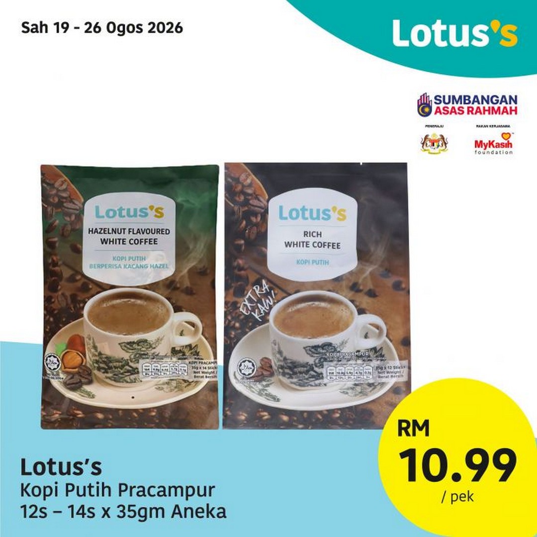 Lotuss-Malaysia-Promosi-Hangat-Buy-1-Free-1-Promotion-12 19-26 August 2026: Lotus's Malaysia, Promosi Hangat Buy 1 Free 1 Promotion with Fresh Food, Groceries and Household Deals