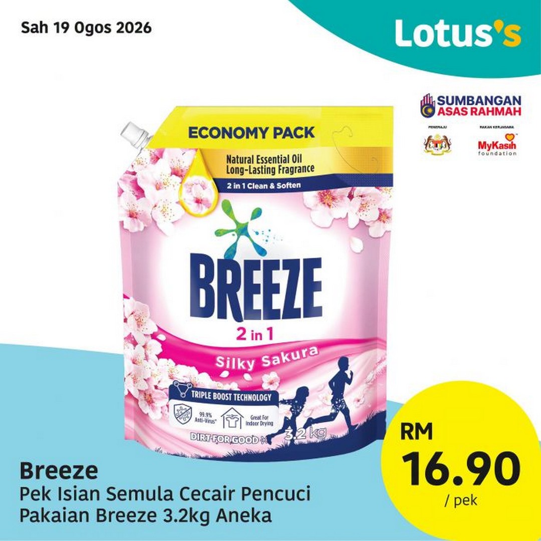 Lotuss-Malaysia-Promosi-Hangat-Buy-1-Free-1-Promotion-14 19-26 August 2026: Lotus's Malaysia, Promosi Hangat Buy 1 Free 1 Promotion with Fresh Food, Groceries and Household Deals