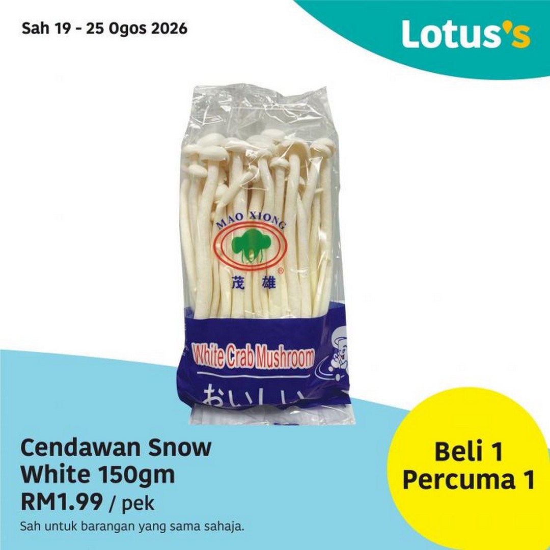 Lotuss-Malaysia-Promosi-Hangat-Buy-1-Free-1-Promotion-5 19-26 August 2026: Lotus's Malaysia, Promosi Hangat Buy 1 Free 1 Promotion with Fresh Food, Groceries and Household Deals