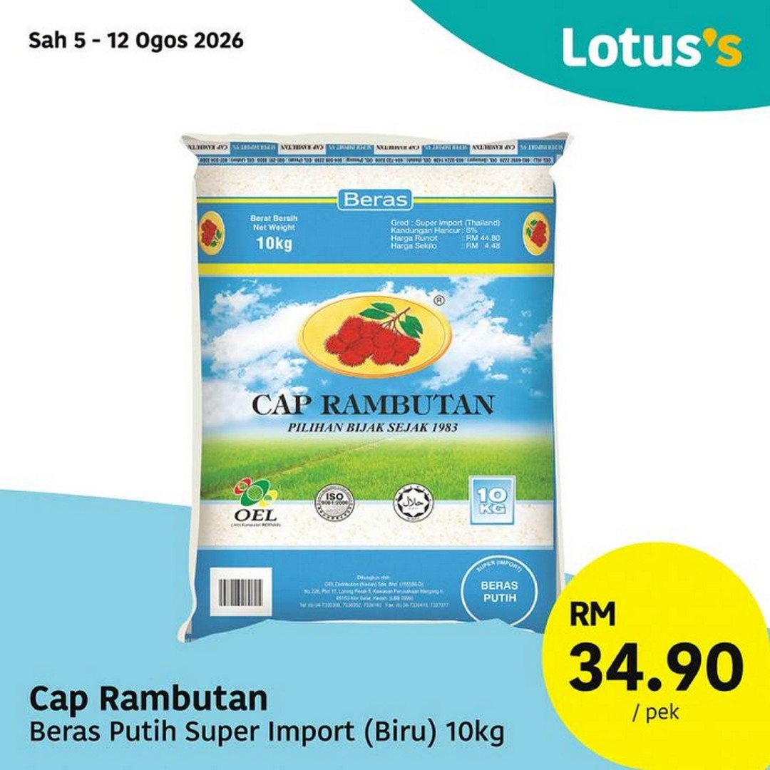 Lotuss-Malaysia-Promosi-Hangat-Sale-Promotion-Featuring-Buy-1-Free-1-7 5-12 August 2026: Lotus's Malaysia: Promosi Hangat Sale Promotion Featuring Buy 1 Free 1 Fresh Groceries and Household Essentials Deals