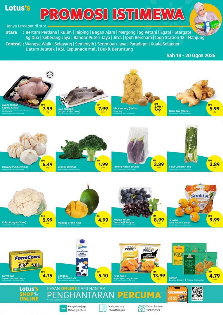 Lotuss-Malaysia-Promosi-Istimewa-Whole-Chicken-RM7.99 18-20 August 2026: Lotus's Malaysia: Promosi Istimewa Whole Chicken RM7.99/kg and Grocery Bargains: Sale Promotion