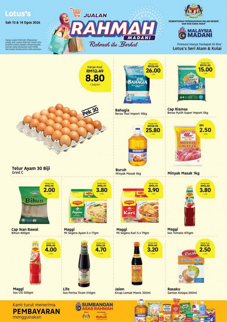 Lotuss-Seri-Alam-Kulai-Jualan-Rahmah-Madani-Promotion-1 13-14 August 2026: Lotus's Seri Alam & Kulai Jualan Rahmah Madani Promotion – Grade C Eggs RM8.80, Cooking Oil 5kg RM25.80 & More Grocery Deals