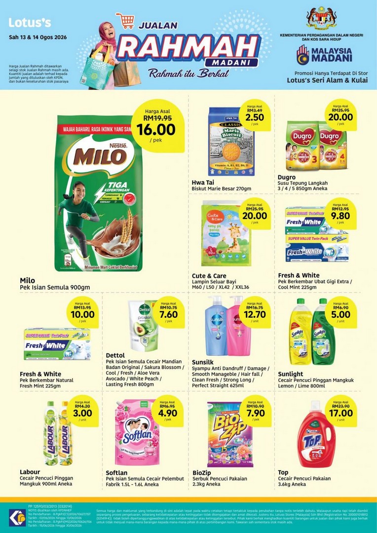 Lotuss-Seri-Alam-Kulai-Jualan-Rahmah-Madani-Promotion-3 13-14 August 2026: Lotus's Seri Alam & Kulai Jualan Rahmah Madani Promotion – Grade C Eggs RM8.80, Cooking Oil 5kg RM25.80 & More Grocery Deals