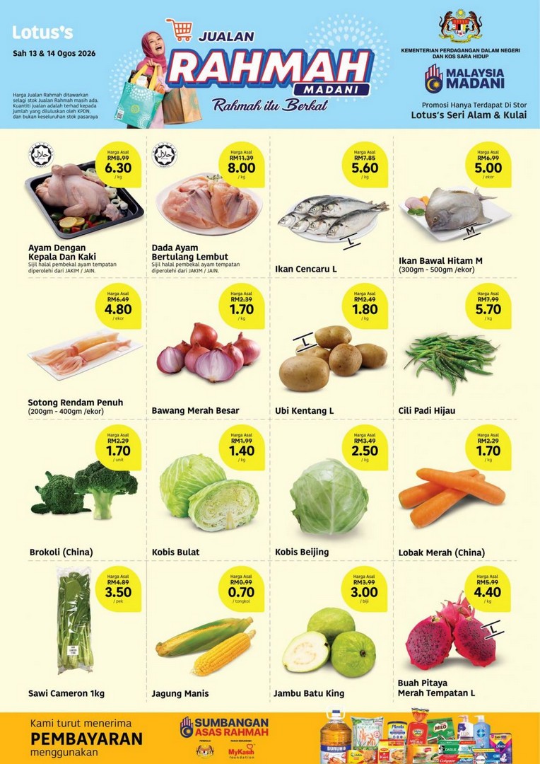 Lotuss-Seri-Alam-Kulai-Jualan-Rahmah-Madani-Promotion 13-14 August 2026: Lotus's Seri Alam & Kulai Jualan Rahmah Madani Promotion – Grade C Eggs RM8.80, Cooking Oil 5kg RM25.80 & More Grocery Deals