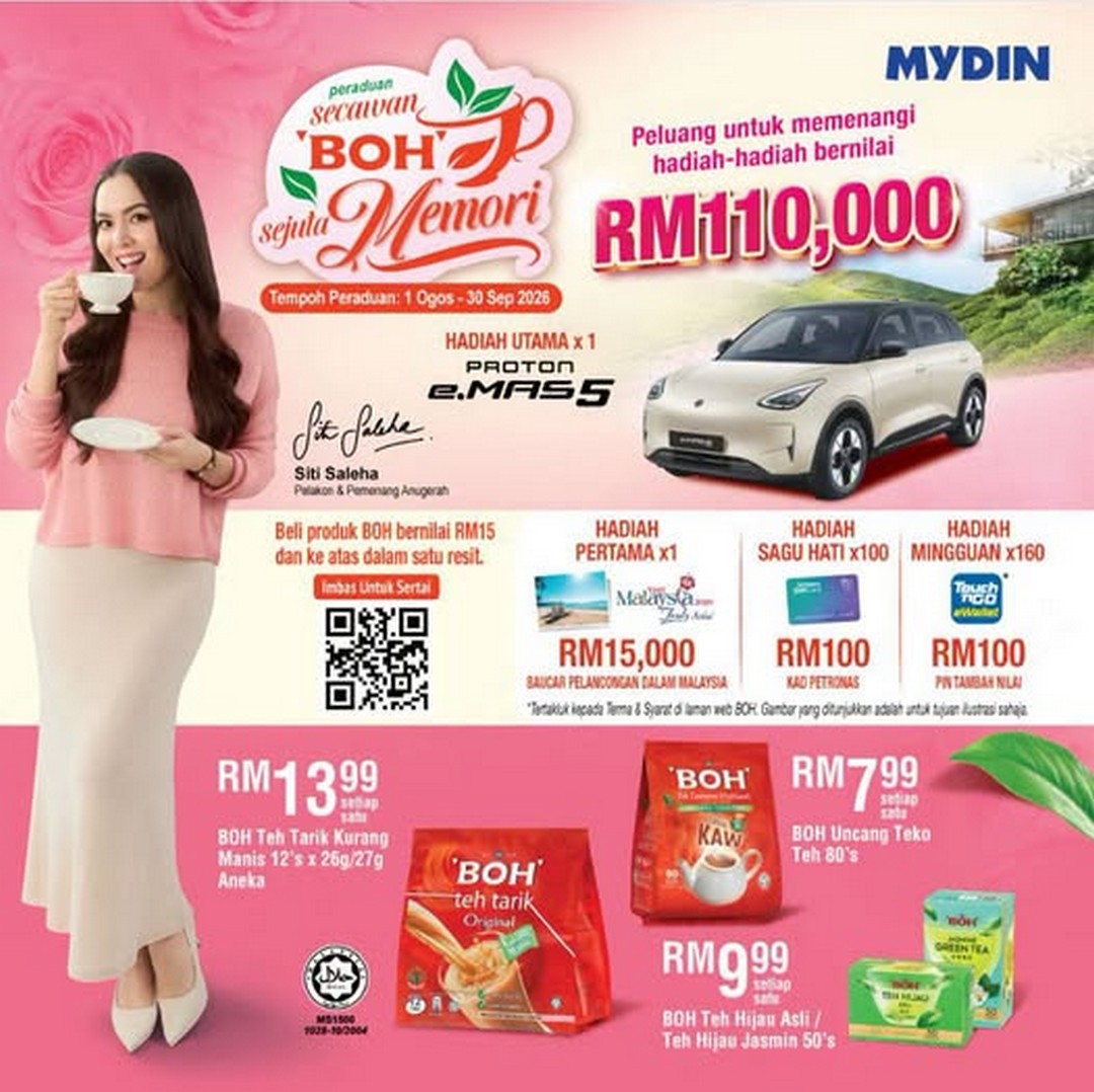 MYDIN-Malaysia-BOH-Cup-Contest-Sejuta-Memori-Promotion 1 August-30 September 2026: MYDIN Malaysia, BOH Cup Contest Sejuta Memori Promotion to Win a PROTON e.MAS 5 and Other Prizes