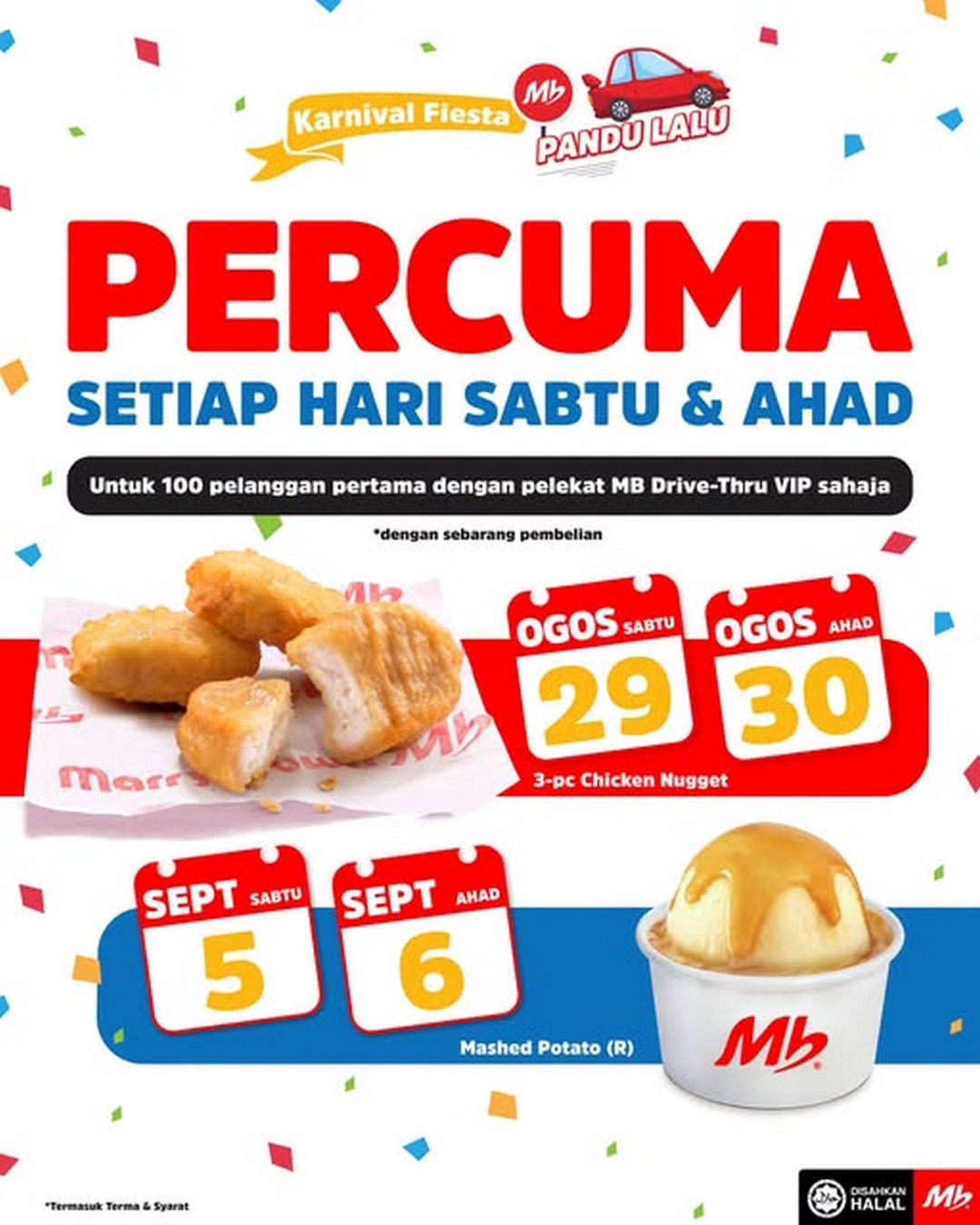 Marrybrown-FREE-3-Pc-Chicken-Nuggets-Mashed-Potato 29 August-6 September 2026: Marrybrown: FREE 3-Pc Chicken Nuggets & Mashed Potato with Drive-Thru Purchase