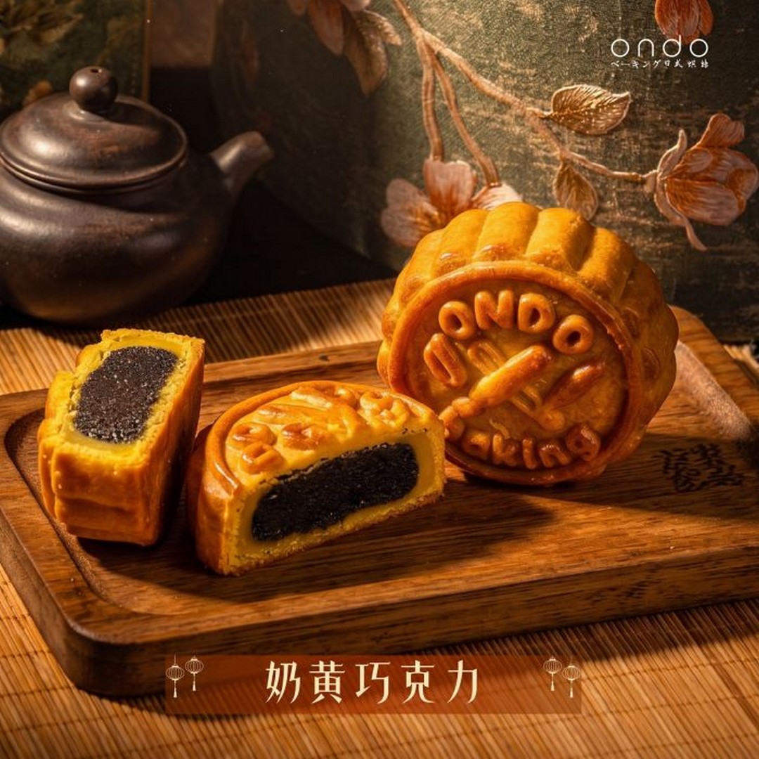 Ondo-2026-Mid-Autumn-Mooncake-Promotion-2 19 August 2026 Onwards: Ondo: 2026 Mid-Autumn Mooncake Promotion – Buy 6 Get 1 FREE, Buy 8 Get 2 FREE on Low-Sugar Artisanal Mooncakes