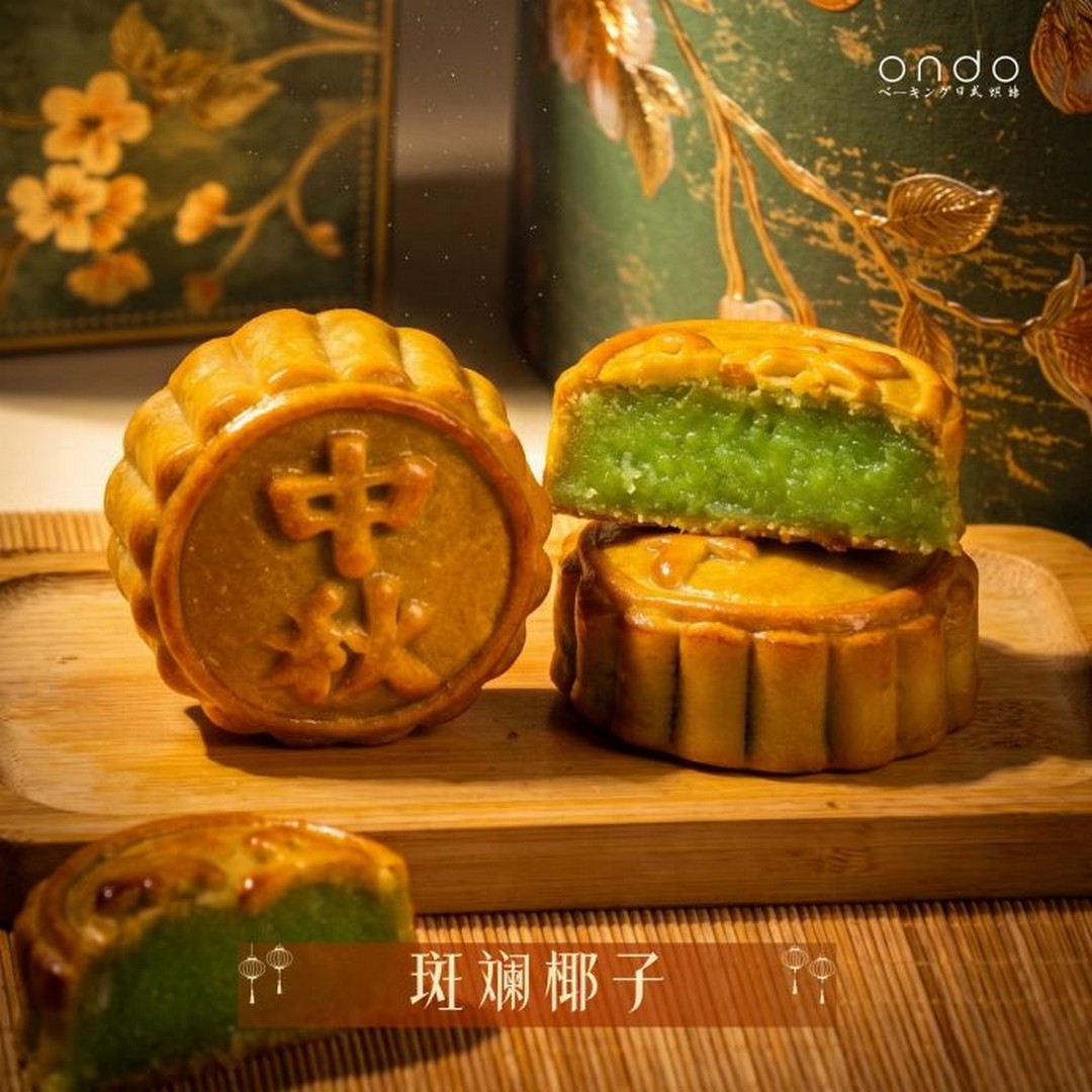Ondo-2026-Mid-Autumn-Mooncake-Promotion-4 19 August 2026 Onwards: Ondo: 2026 Mid-Autumn Mooncake Promotion – Buy 6 Get 1 FREE, Buy 8 Get 2 FREE on Low-Sugar Artisanal Mooncakes