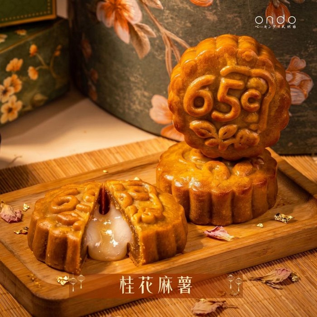 Ondo-2026-Mid-Autumn-Mooncake-Promotion-5 19 August 2026 Onwards: Ondo: 2026 Mid-Autumn Mooncake Promotion – Buy 6 Get 1 FREE, Buy 8 Get 2 FREE on Low-Sugar Artisanal Mooncakes
