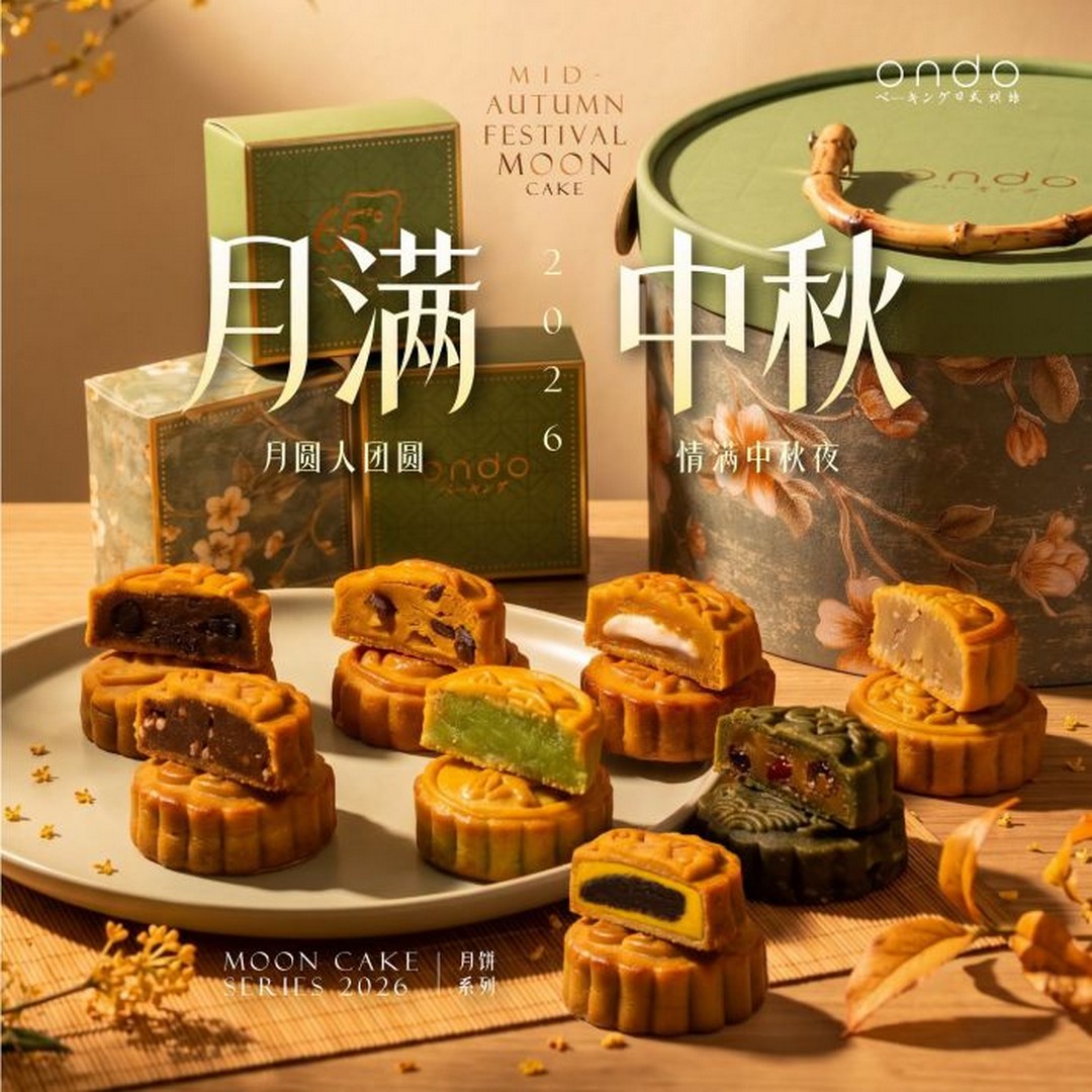 Ondo-2026-Mid-Autumn-Mooncake-Promotion 19 August 2026 Onwards: Ondo: 2026 Mid-Autumn Mooncake Promotion – Buy 6 Get 1 FREE, Buy 8 Get 2 FREE on Low-Sugar Artisanal Mooncakes
