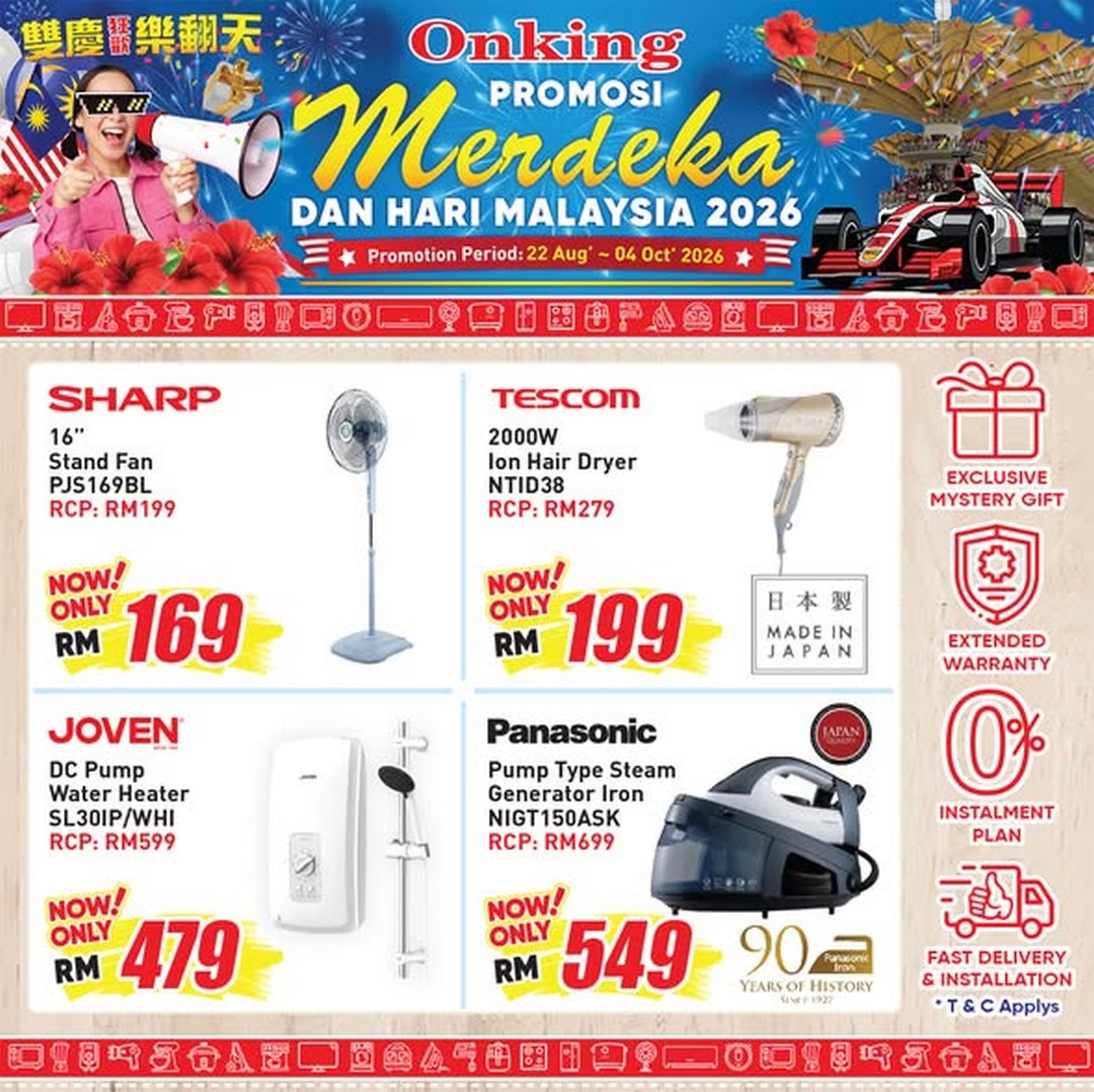 Onking-Malaysia-Merdeka-Malaysia-Day-Promotion-2026-with-Up-to-2 22 August-6 October 2026: Onking Malaysia: Merdeka & Malaysia Day Promotion 2026 with Up to 50% OFF, Free KFC Vouchers, 0% Instalment and More