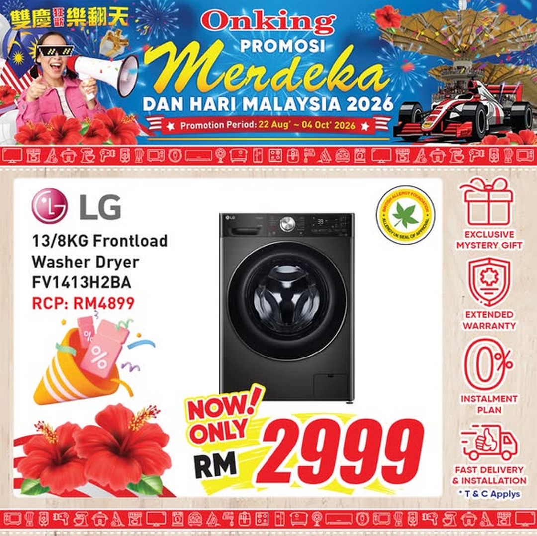Onking-Malaysia-Merdeka-Malaysia-Day-Promotion-2026-with-Up-to-3 22 August-6 October 2026: Onking Malaysia: Merdeka & Malaysia Day Promotion 2026 with Up to 50% OFF, Free KFC Vouchers, 0% Instalment and More