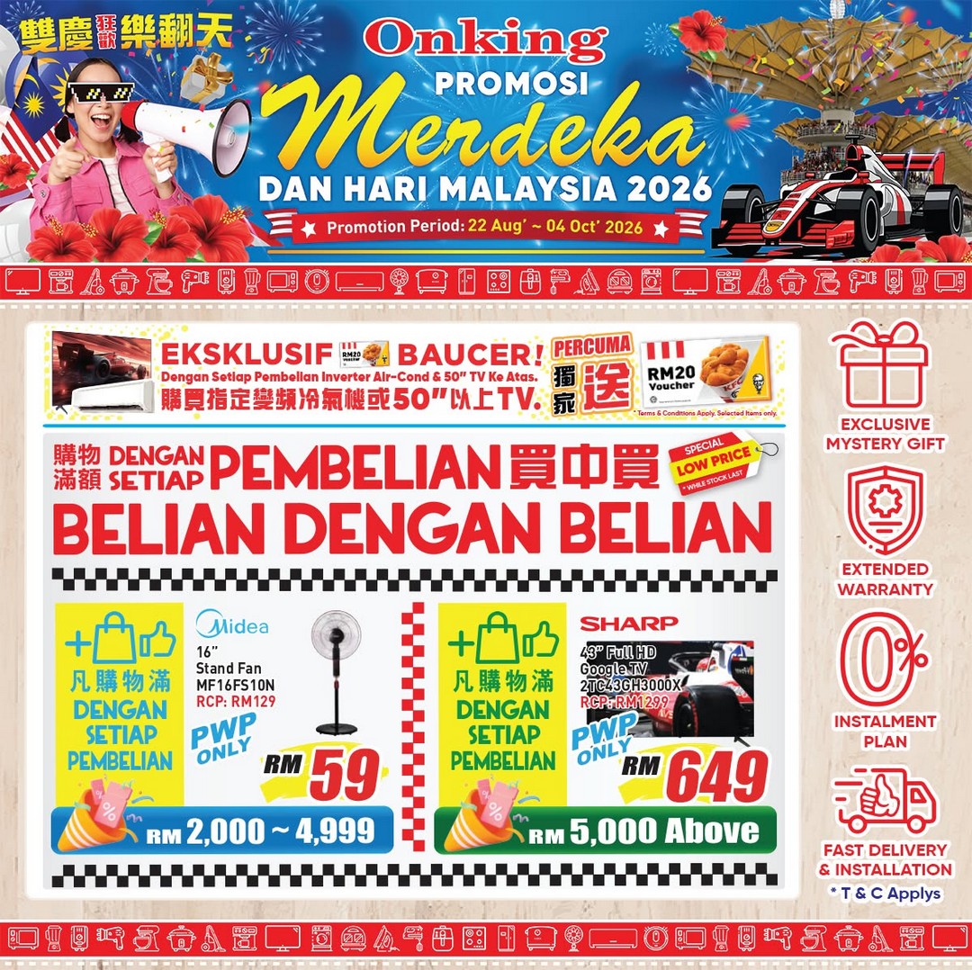 Onking-Malaysia-Merdeka-Malaysia-Day-Promotion-2026-with-Up-to-5 22 August-6 October 2026: Onking Malaysia: Merdeka & Malaysia Day Promotion 2026 with Up to 50% OFF, Free KFC Vouchers, 0% Instalment and More