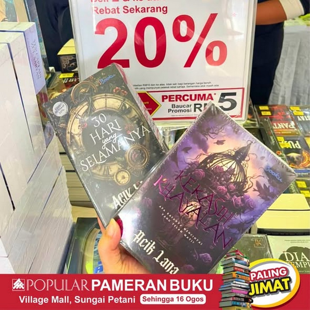 POPULAR-@-Village-Mall-Sungai-Petani-1 7-16 August 2026: POPULAR @ Village Mall Sungai Petani: Book, Stationery, Gadgets & IT Sale Promotion with Rebates and Vouchers