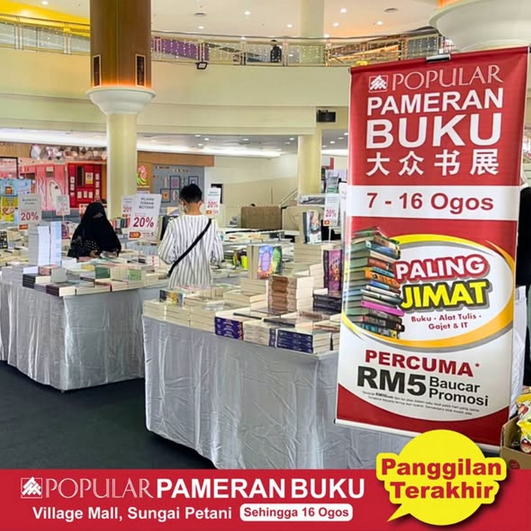 POPULAR-@-Village-Mall-Sungai-Petani 7-16 August 2026: POPULAR @ Village Mall Sungai Petani: Book, Stationery, Gadgets & IT Sale Promotion with Rebates and Vouchers